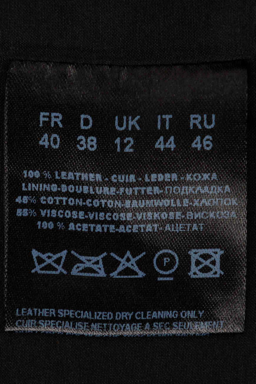 пиджак  DD43023 NEW BOURBONE LIGHT со скидкой