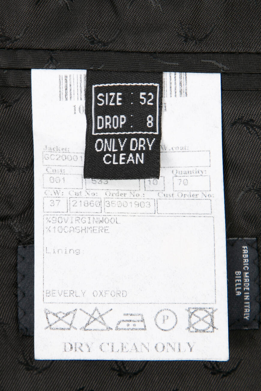 костюм  533 GC20001 11