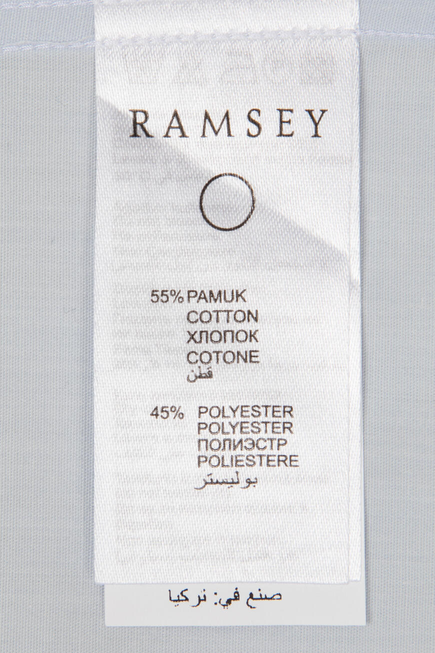 рубашка  250400 RRMS13U1004 739 по распродаже