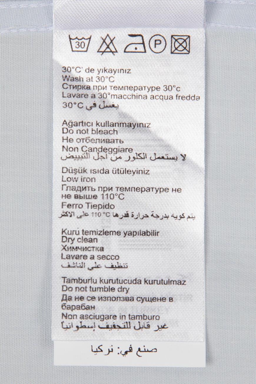 рубашка  250400 RRMS13U1004 739 на официальном сайте