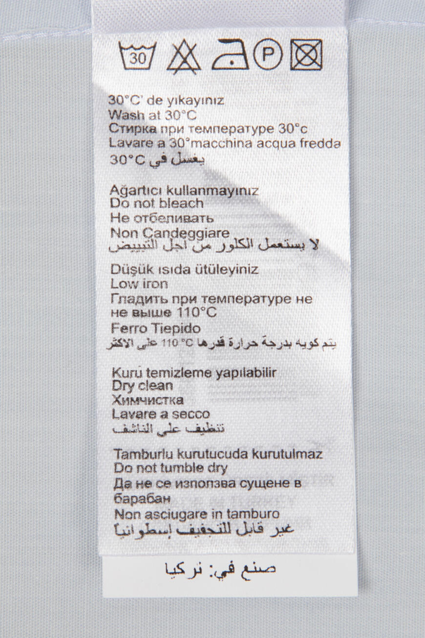 рубашка  250400 RRMS13U1004 739 оригинал