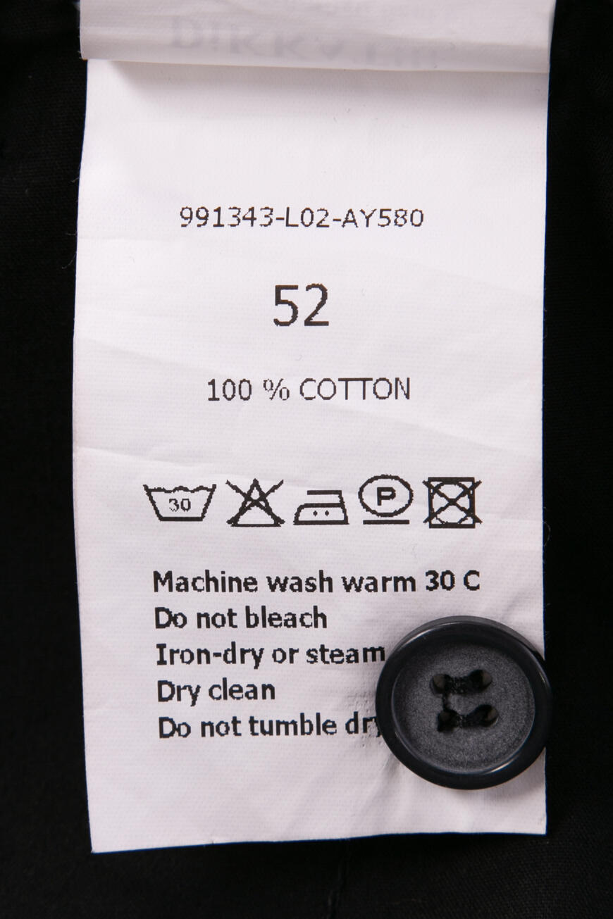 брюки  991343-L02-AY580 на официальном сайте