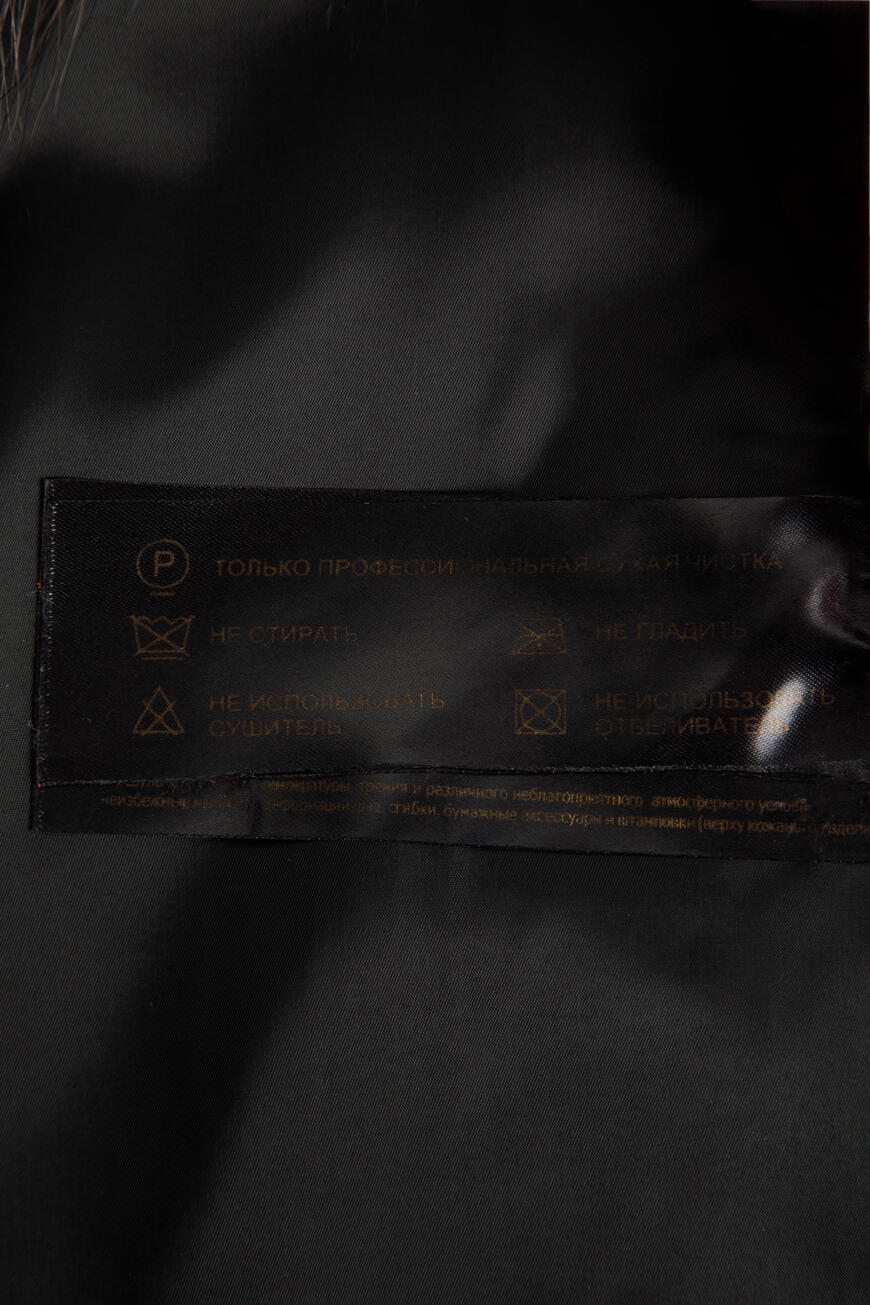 пальто  15S46A CRR3M14LU по распродаже