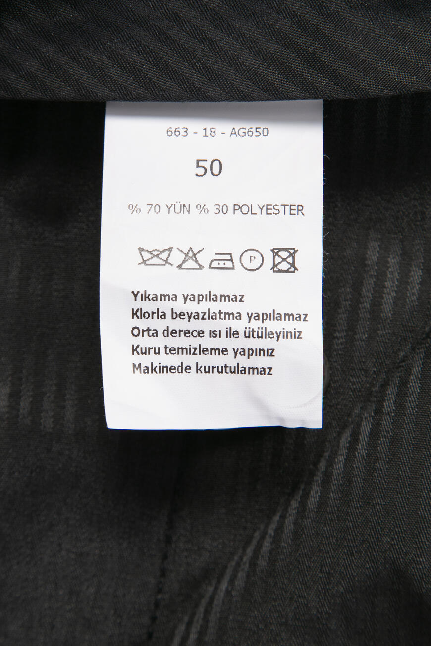 брюки  663 AG со скидкой