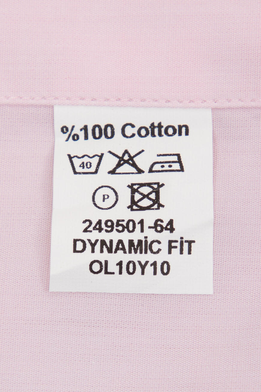 рубашка  249501-18 OL10Y10 DYNAMICFIT со скидкой