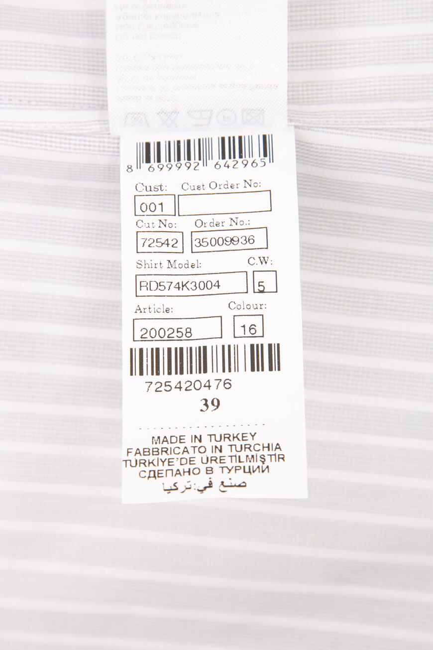 рубашка  200258 RD574K3004 по распродаже