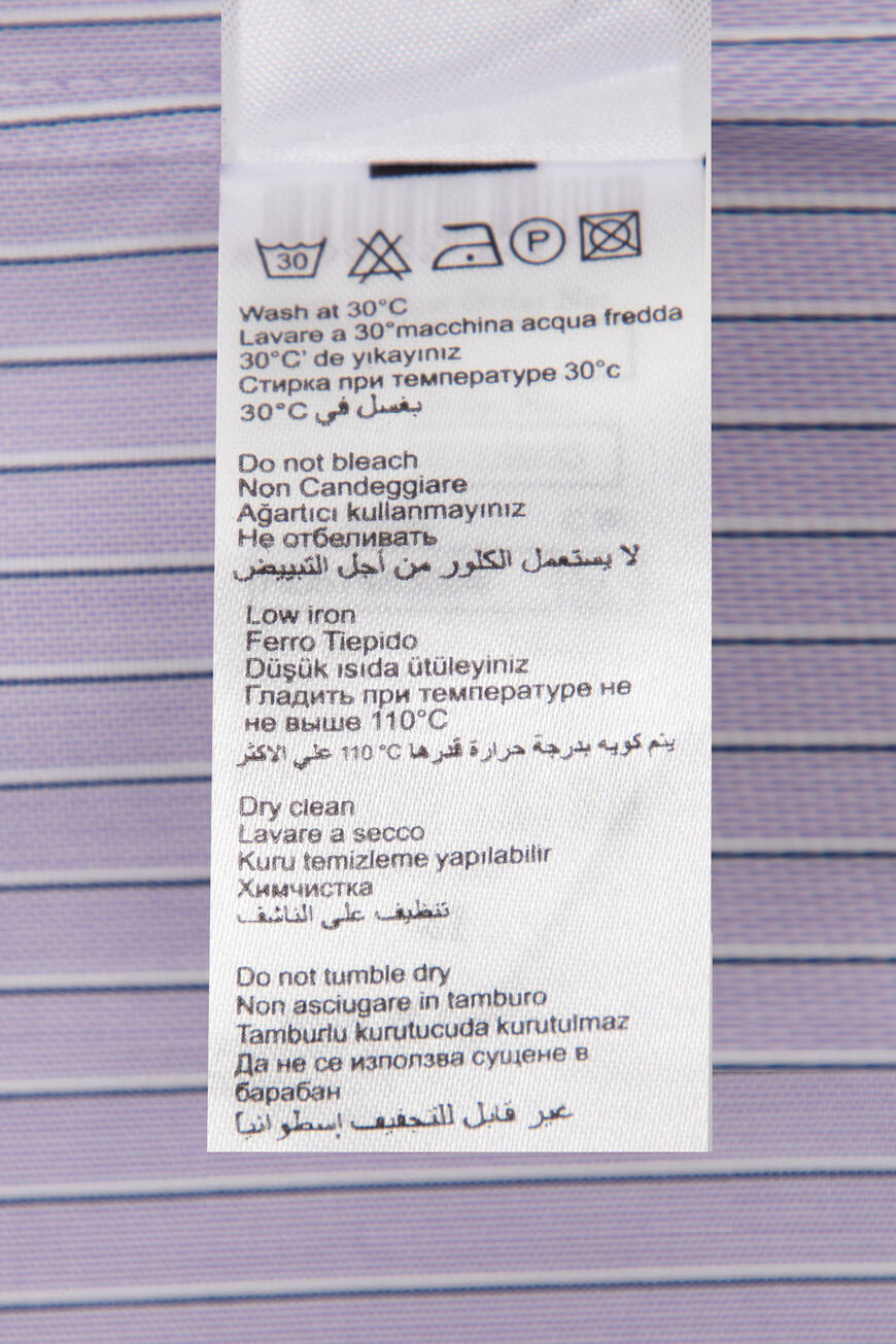 рубашка  200256 RD574K3004-9933 по распродаже