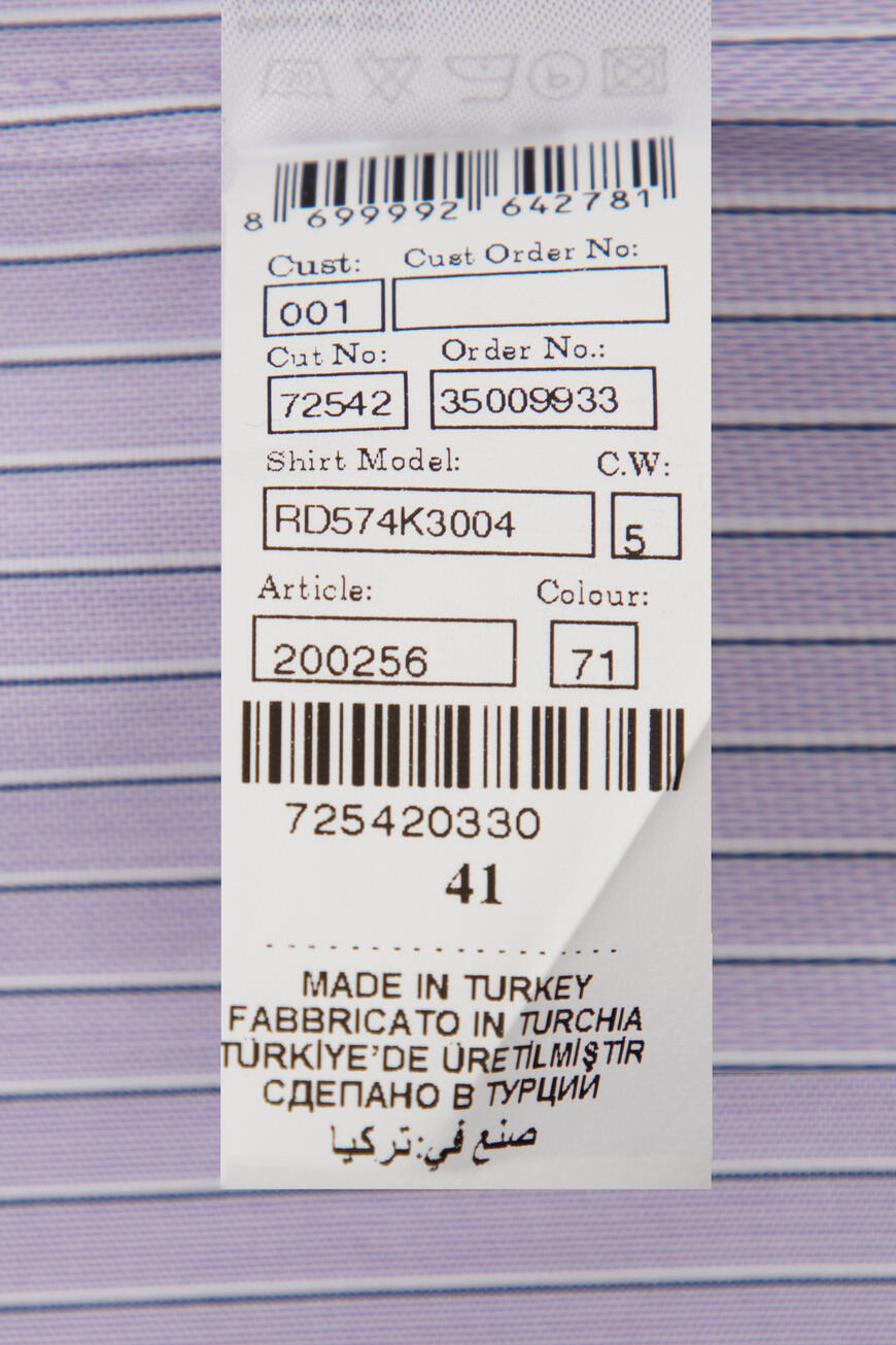 рубашка  200256 RD574K3004-9933 на официальном сайте