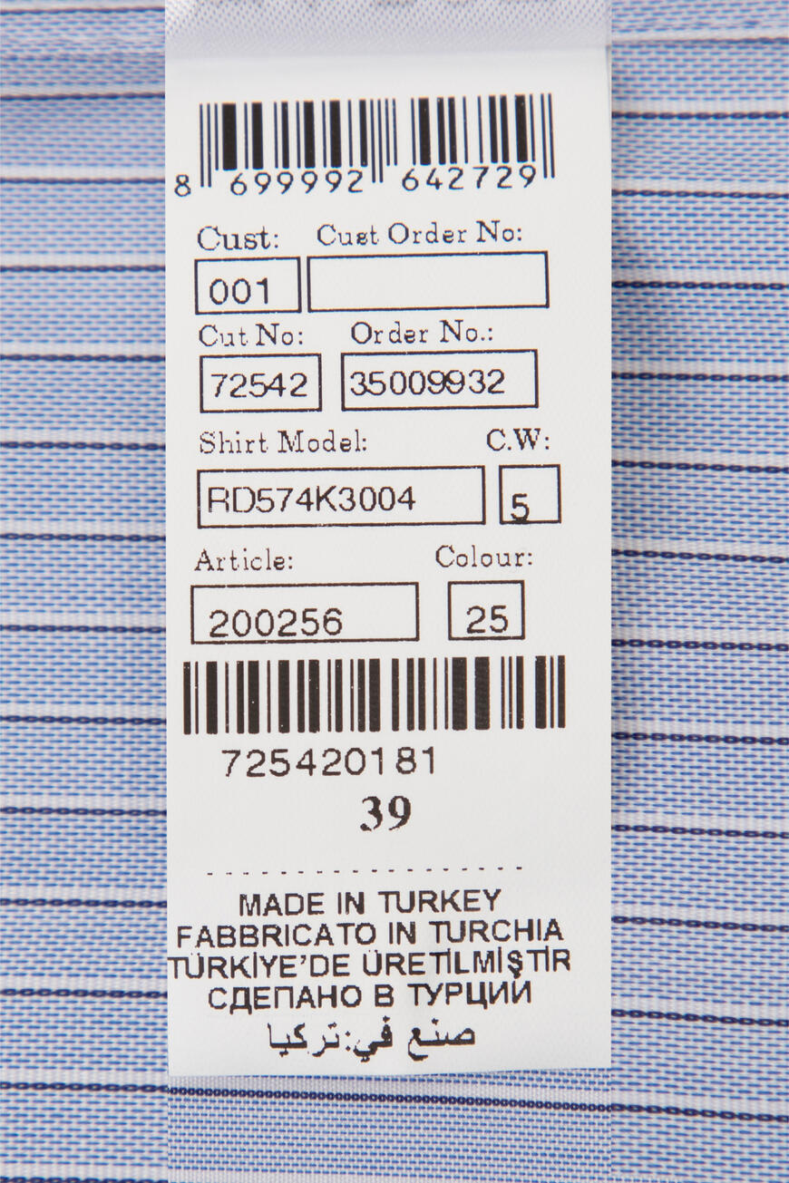 рубашка  200256 RD574K3004-9932 на официальном сайте