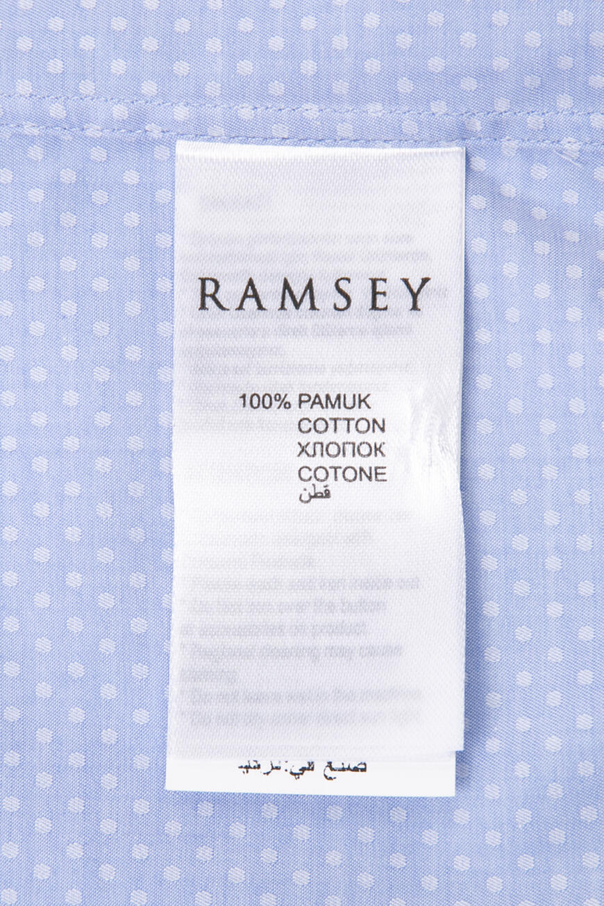 рубашка  201468 RRFRNU1003 300 со скидкой