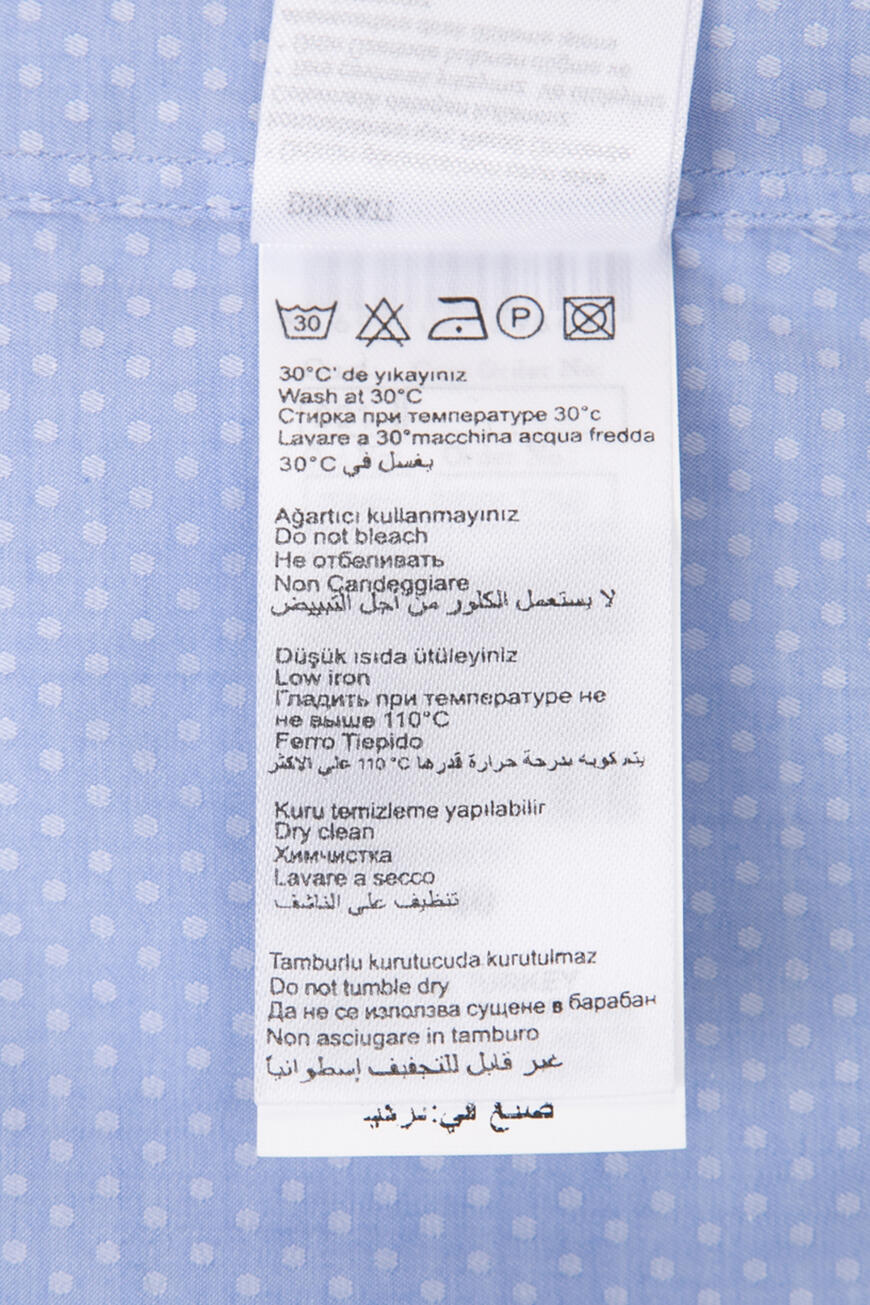 рубашка  201468 RRFRNU1003 300 по распродаже