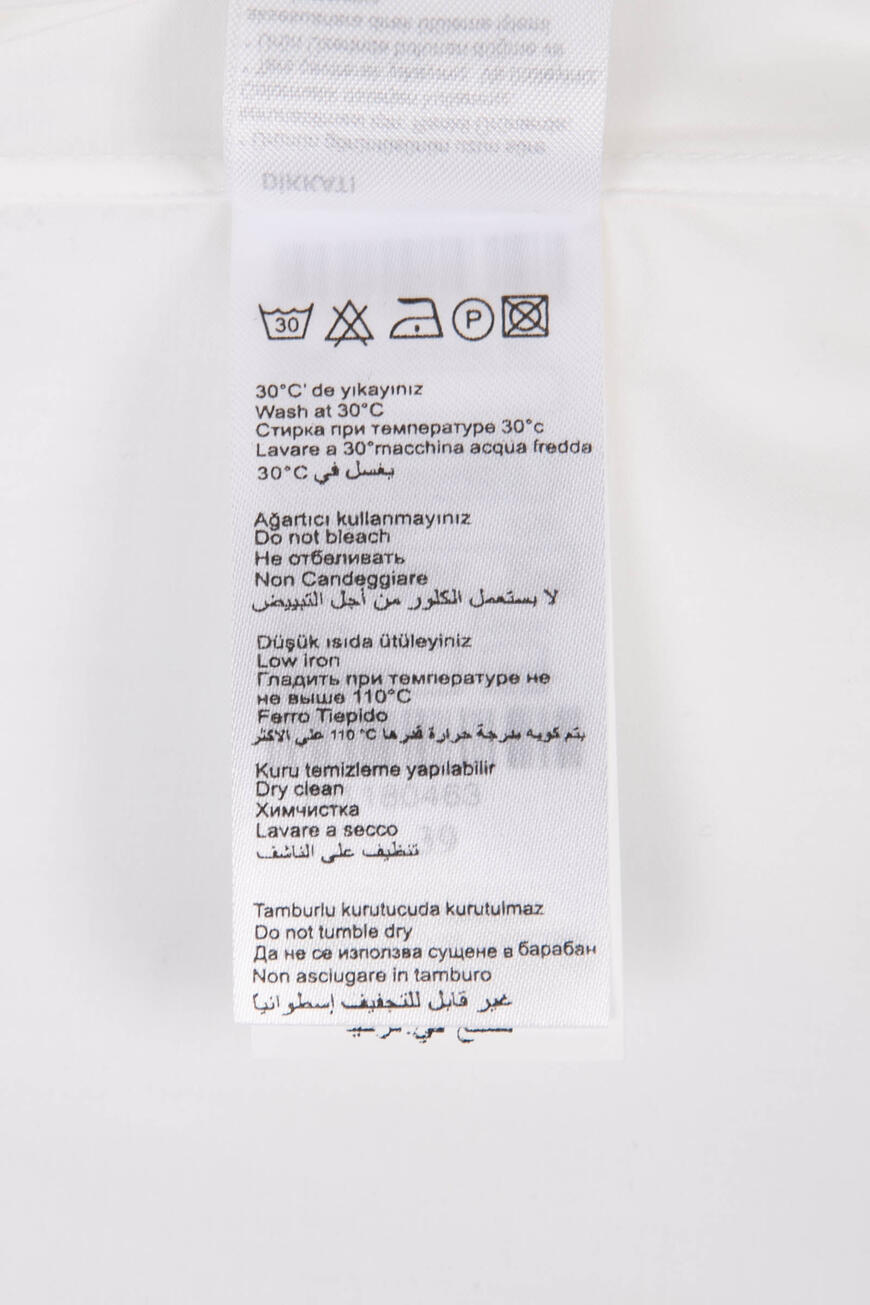 рубашка  250000 RSATAU2012 500 по распродаже