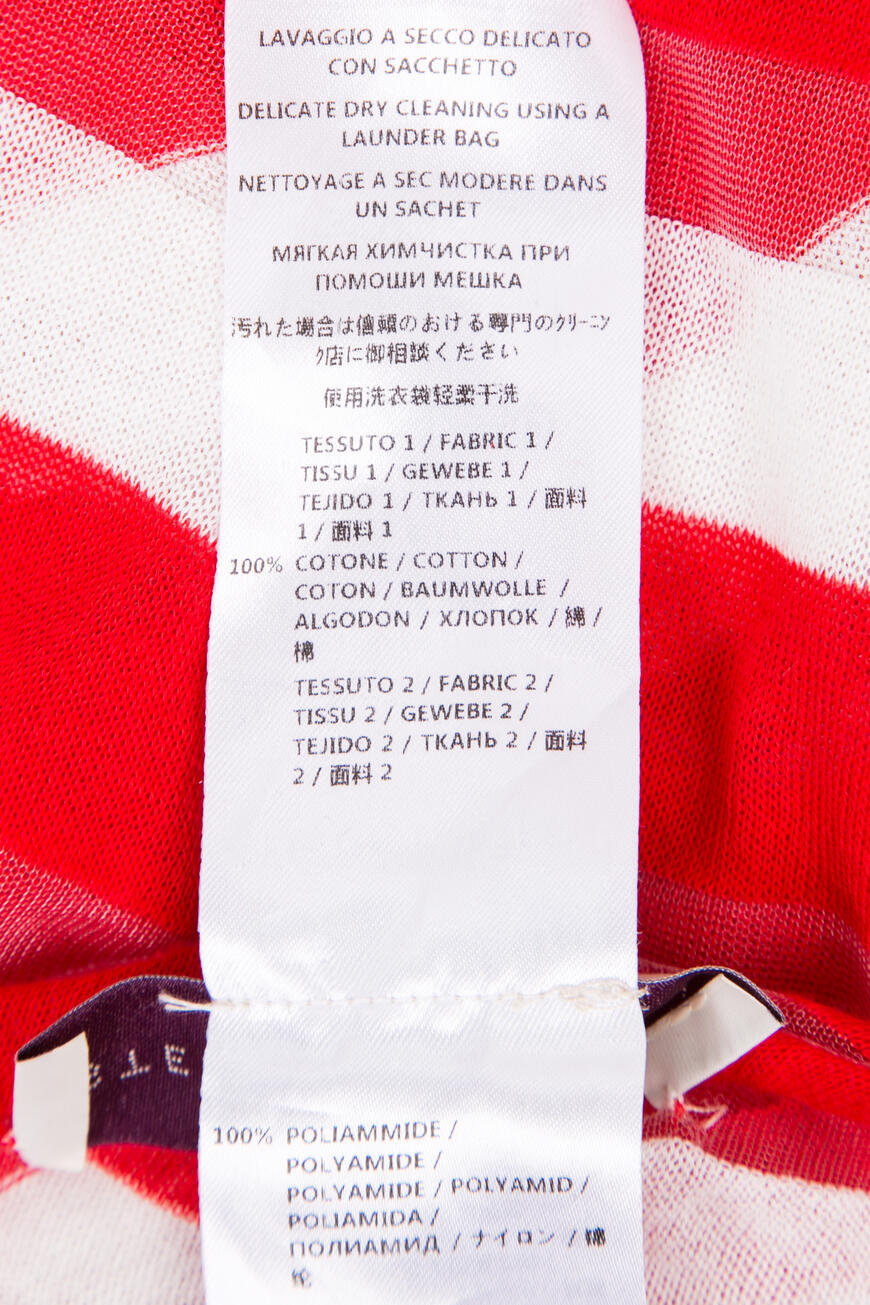 юбка  425383S1662 8490 со скидкой