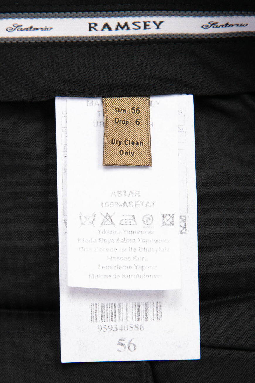 брюки  190400 PR1600S 240 со скидкой