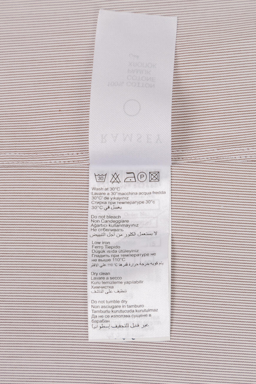 рубашка  200253 RD574K3004 по распродаже