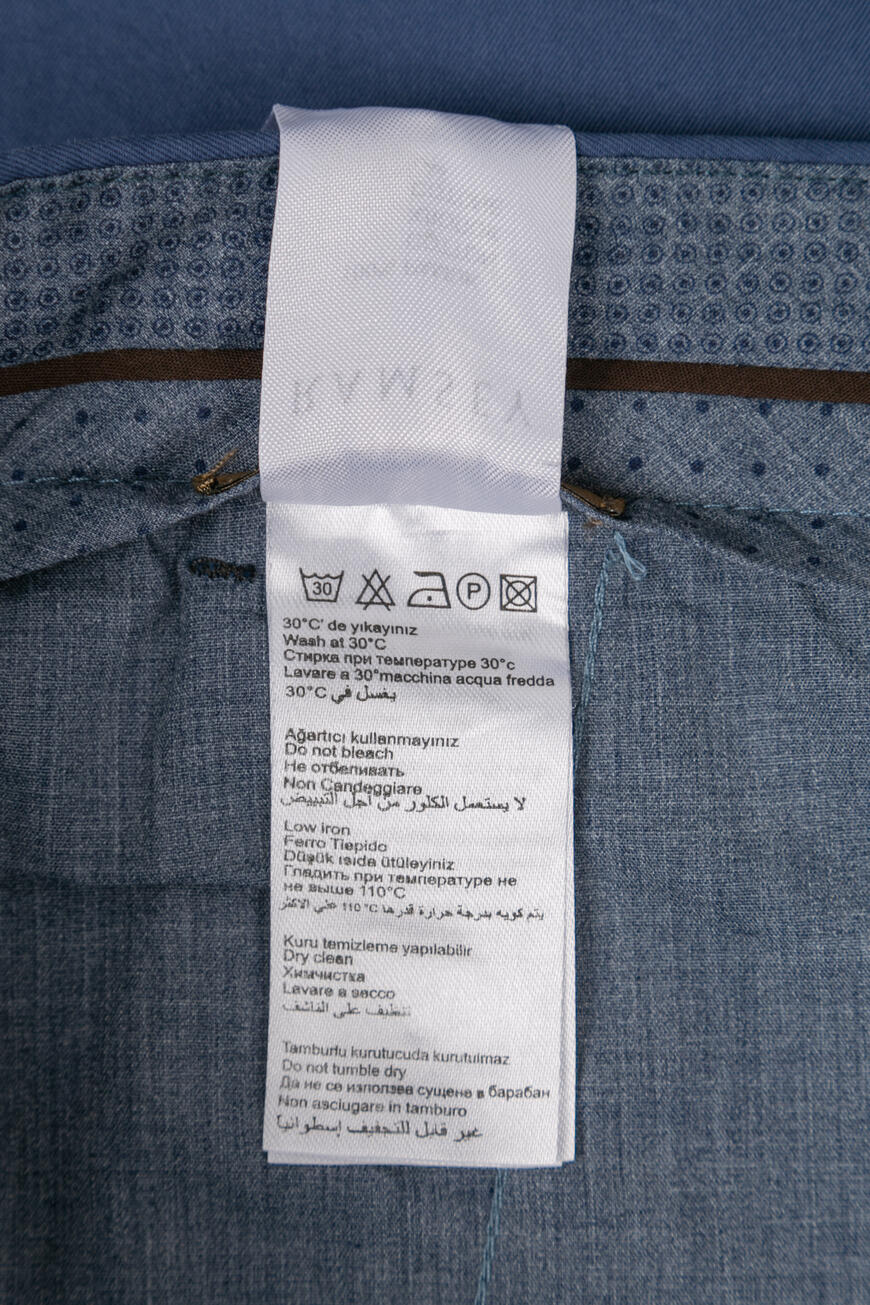 брюки  190022 PR1600S 200 на официальном сайте