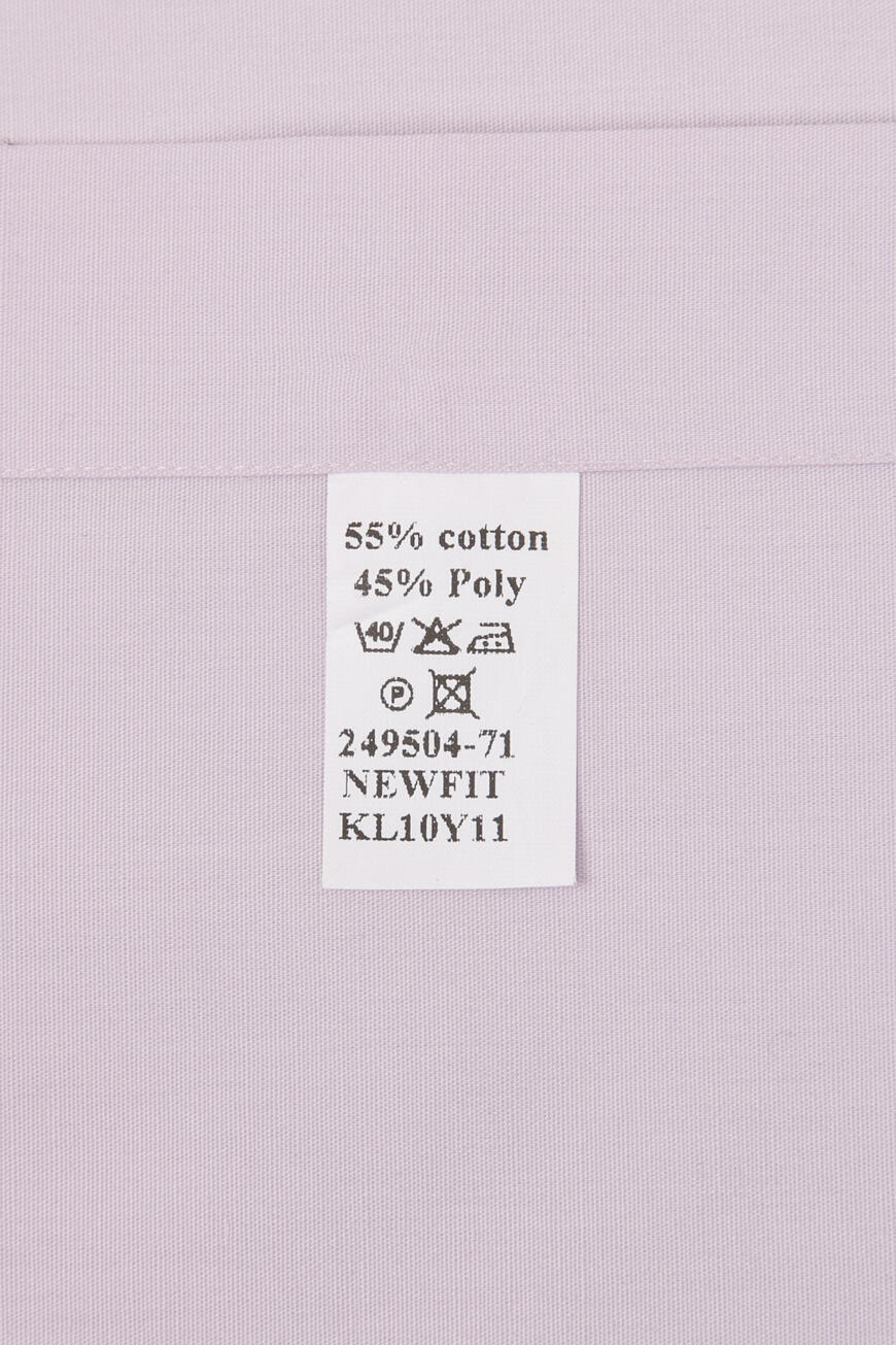 рубашка  249504-10/10 SLIMFIT со скидкой