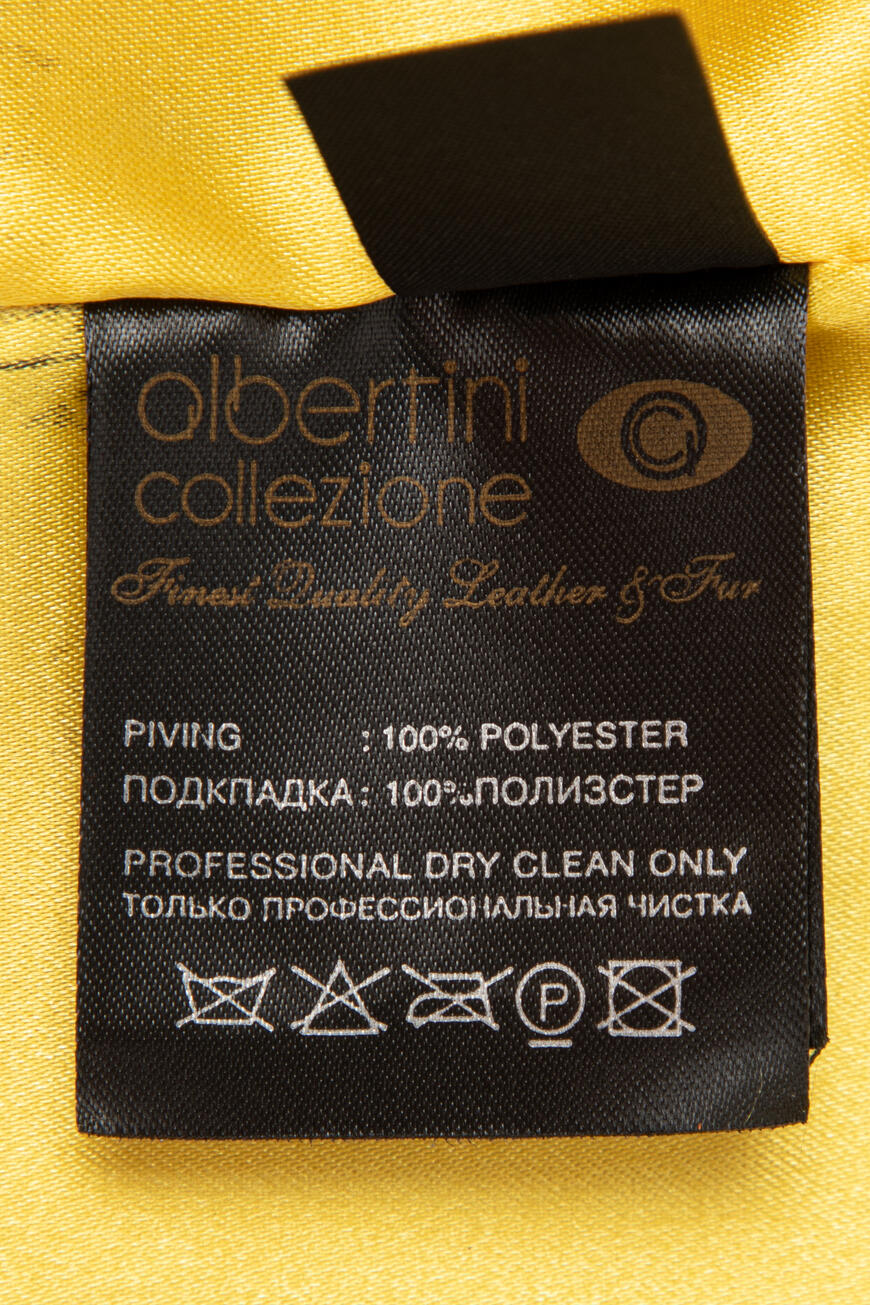 куртка  6024-59 Z-1135 на официальном сайте