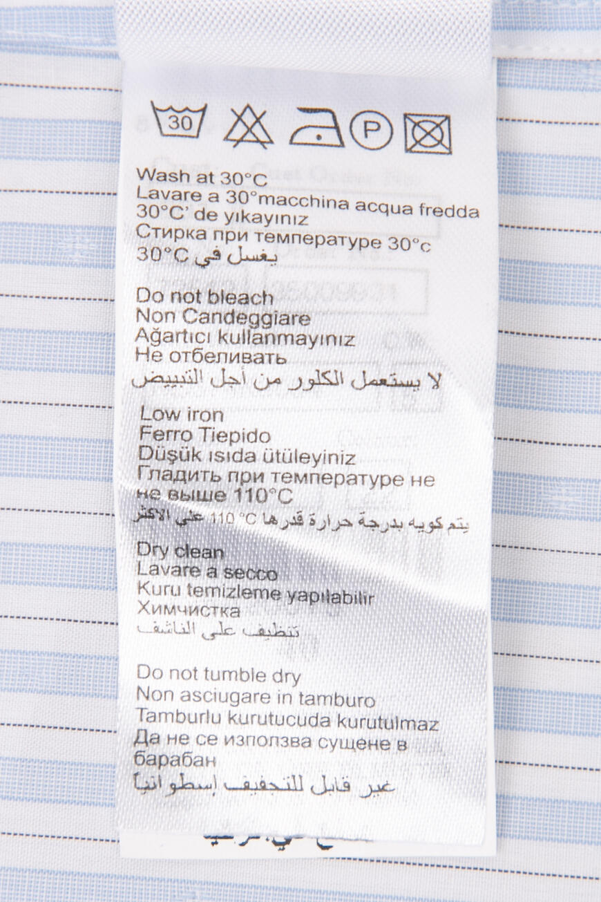 рубашка  200255 RD574K3004-72542 по распродаже