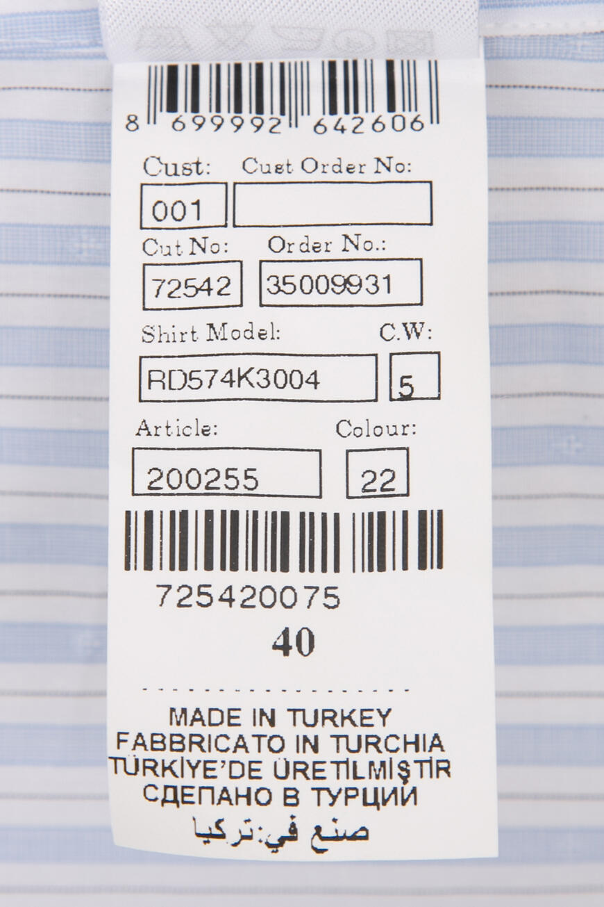 рубашка  200255 RD574K3004-72542 на официальном сайте