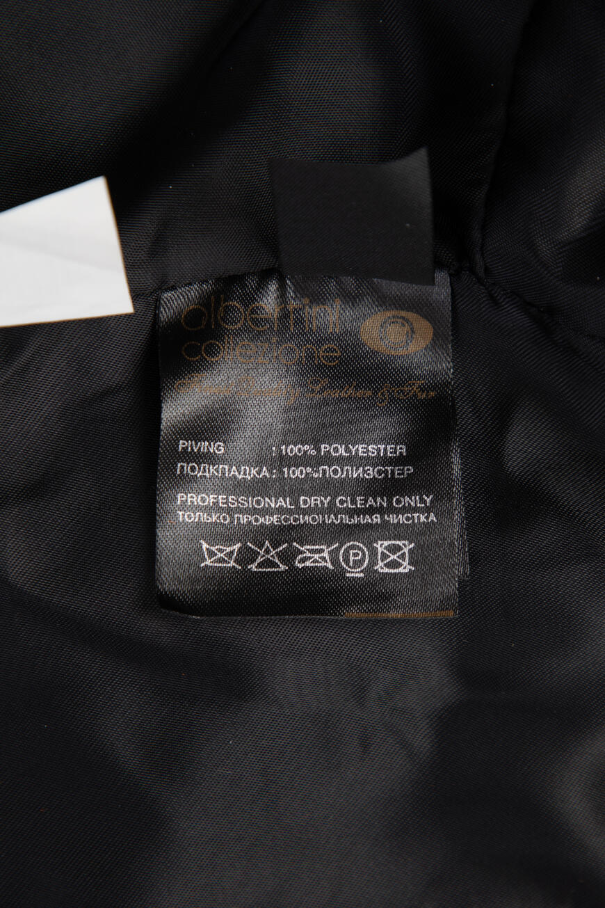 куртка  5649-52 Z-1204 со скидкой