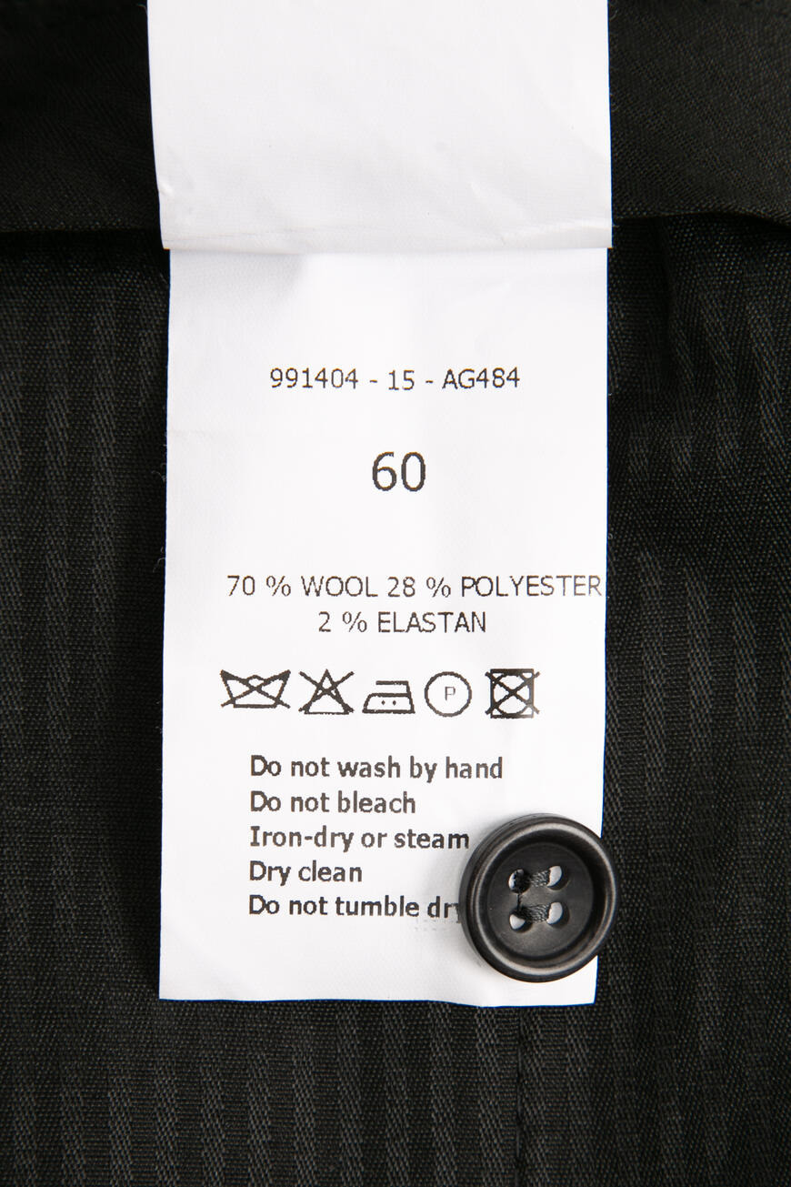 брюки  991404 AG484 по распродаже