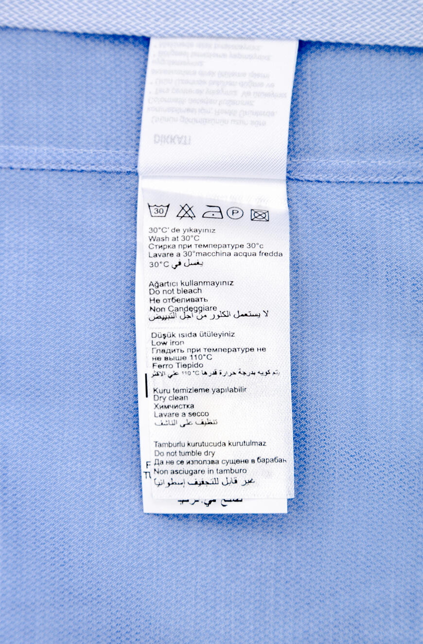 рубашка  202104 FLORANSA 300 по низкой цене