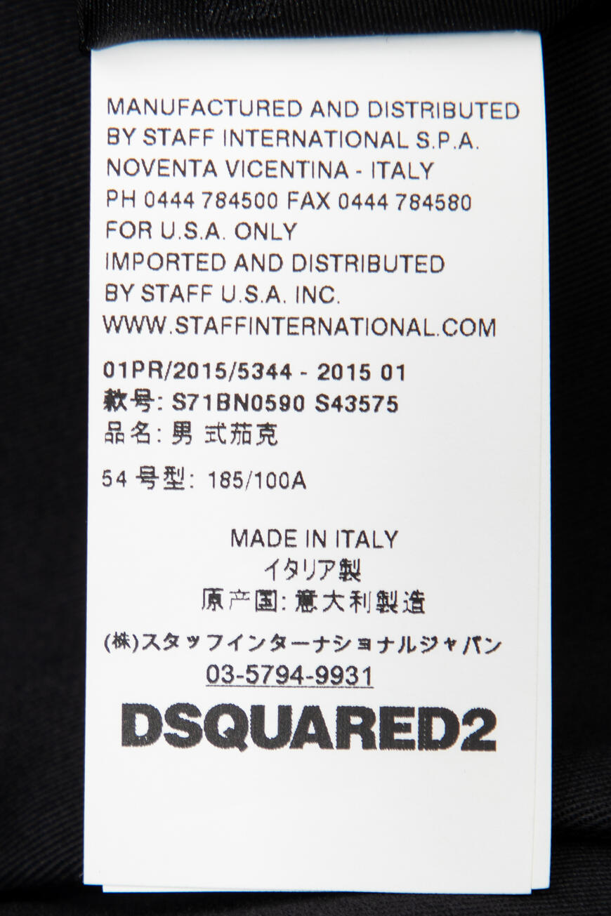 пиджак  S1571BN0590 S43575 900 на официальном сайте