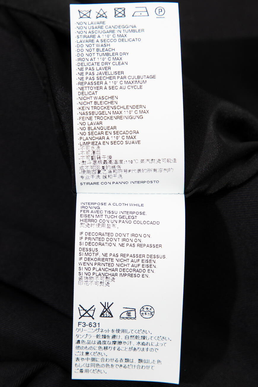 пиджак  S1571BN0590 S43575 900 оригинал