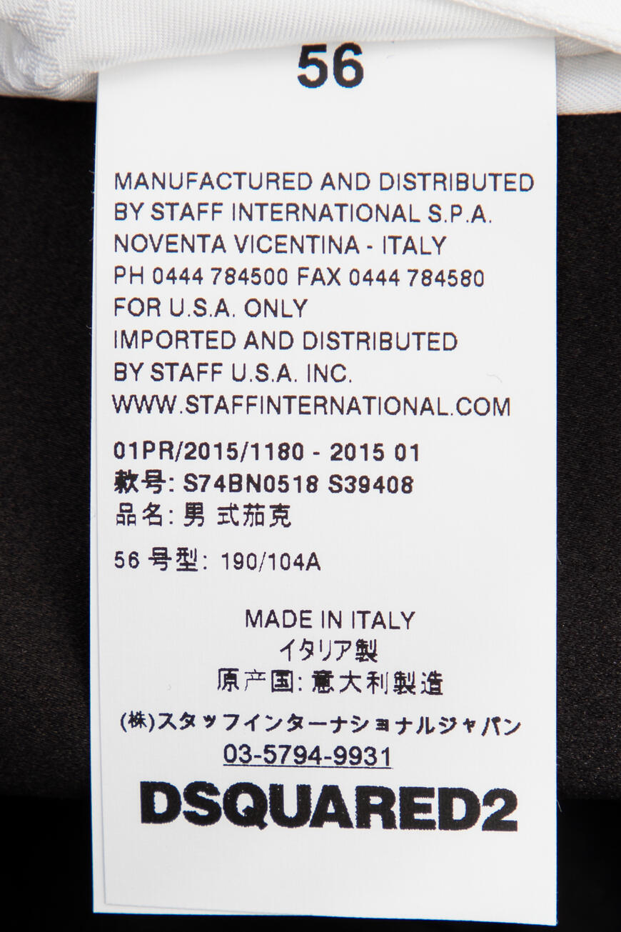 пиджак  S1574BN0518 S39408 900 по распродаже