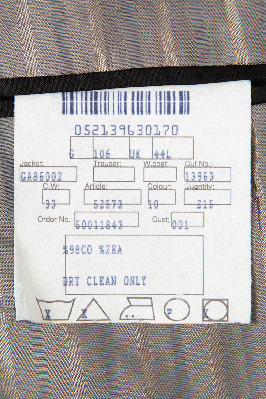 пиджак  R466352573 со скидкой