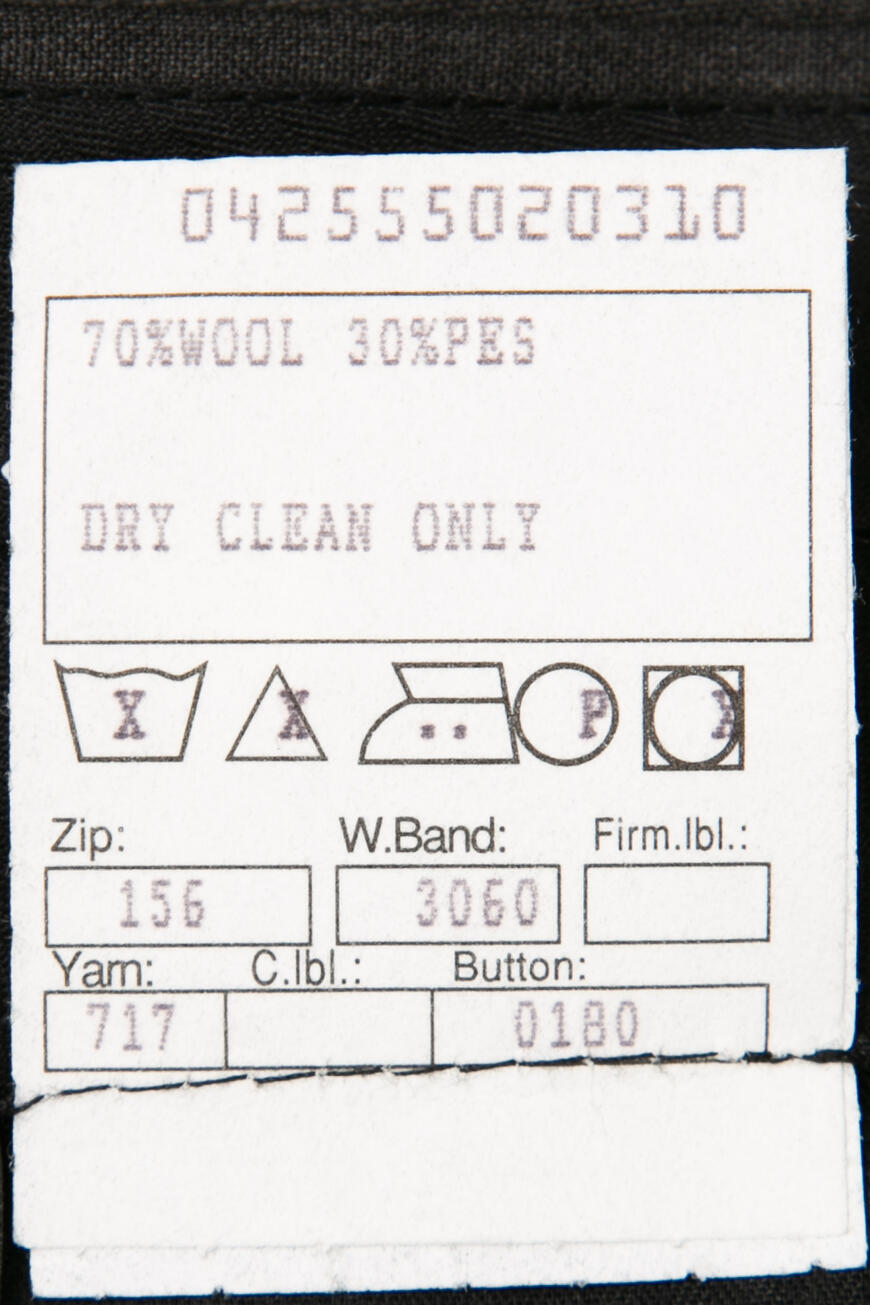 

Брюки Ramsey, Серый