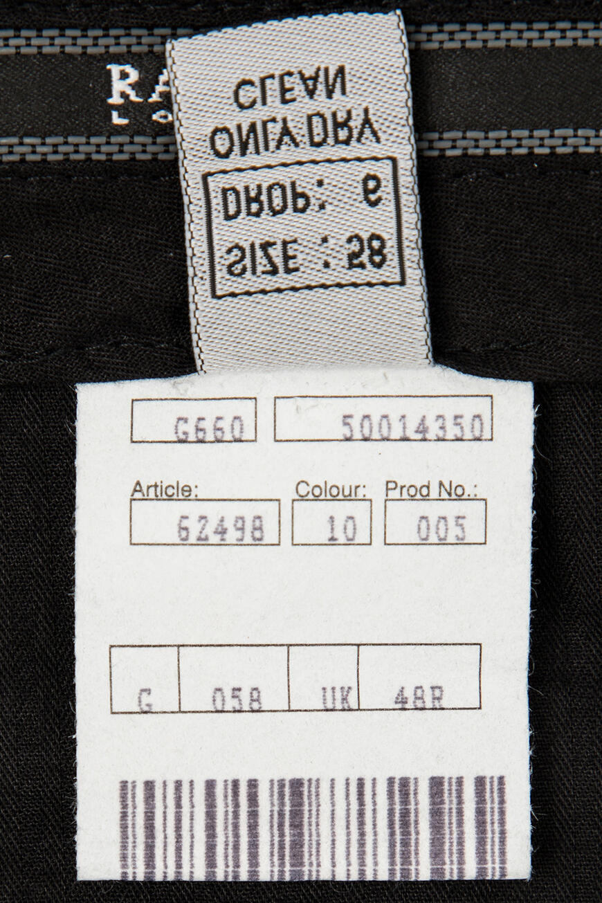 брюки  62498(В3547) со скидкой