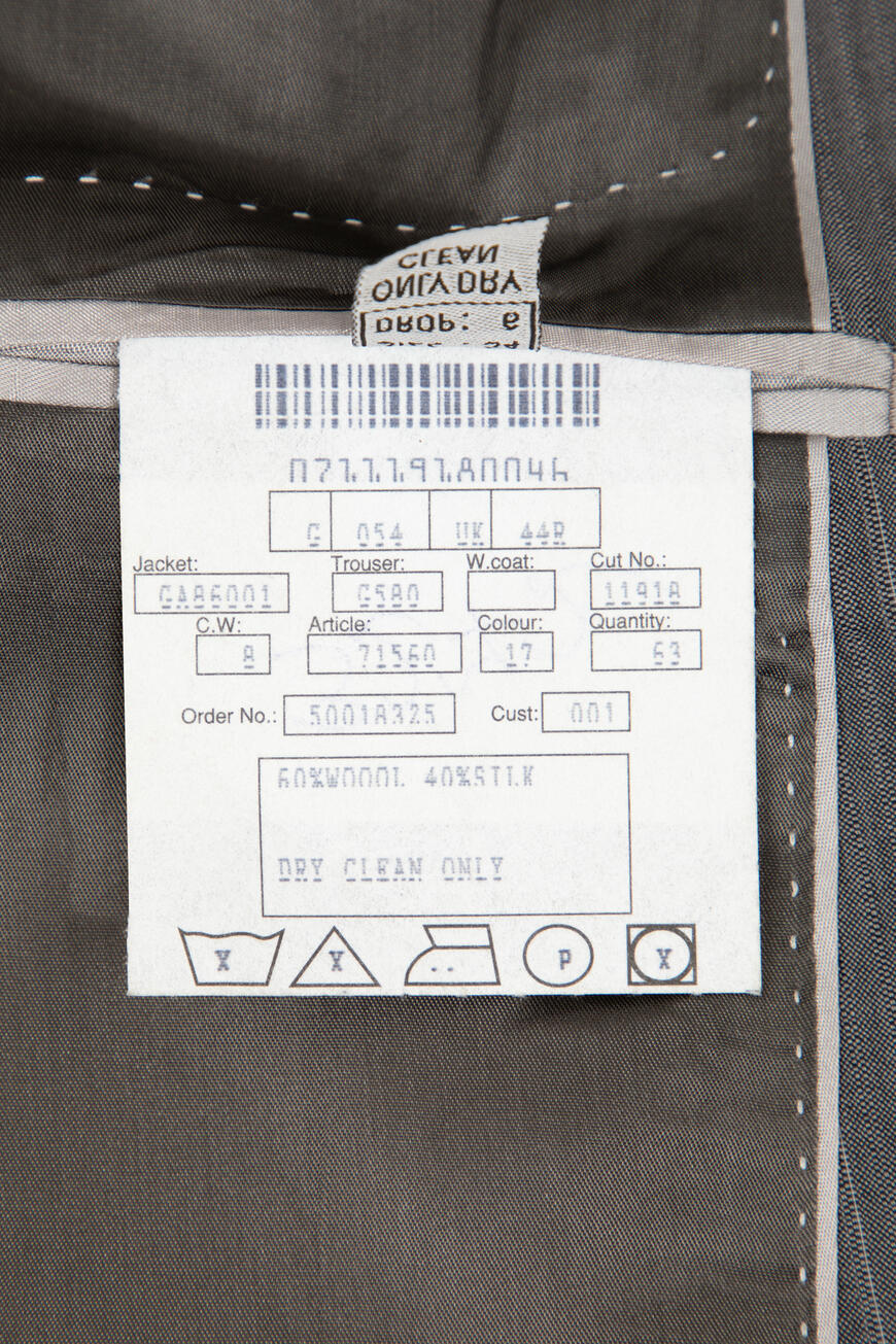 костюм  71560 GA86001/17 63 оригинал