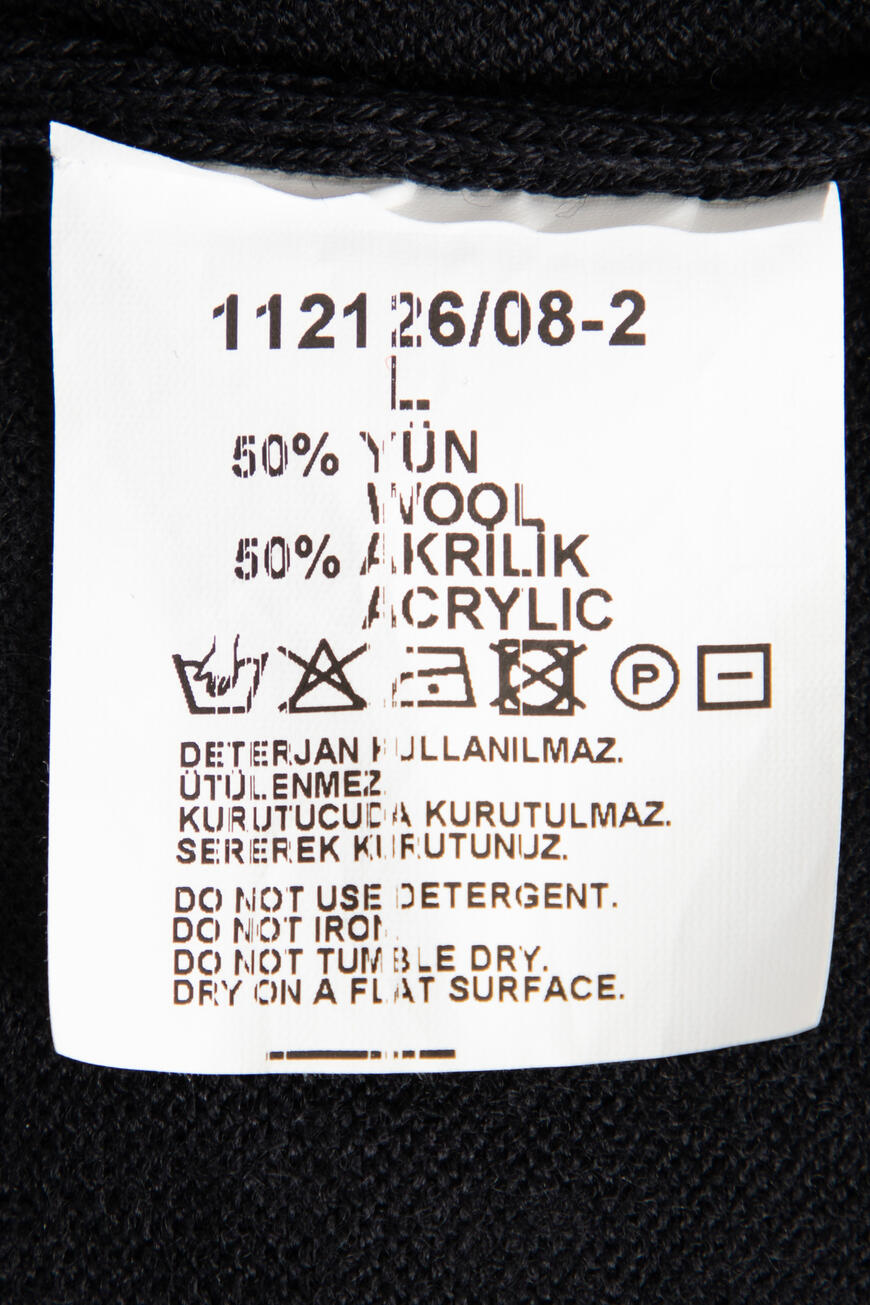 джемпер  R13881112126 со скидкой