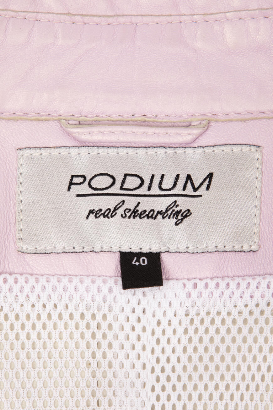 куртка  P3618 по распродаже