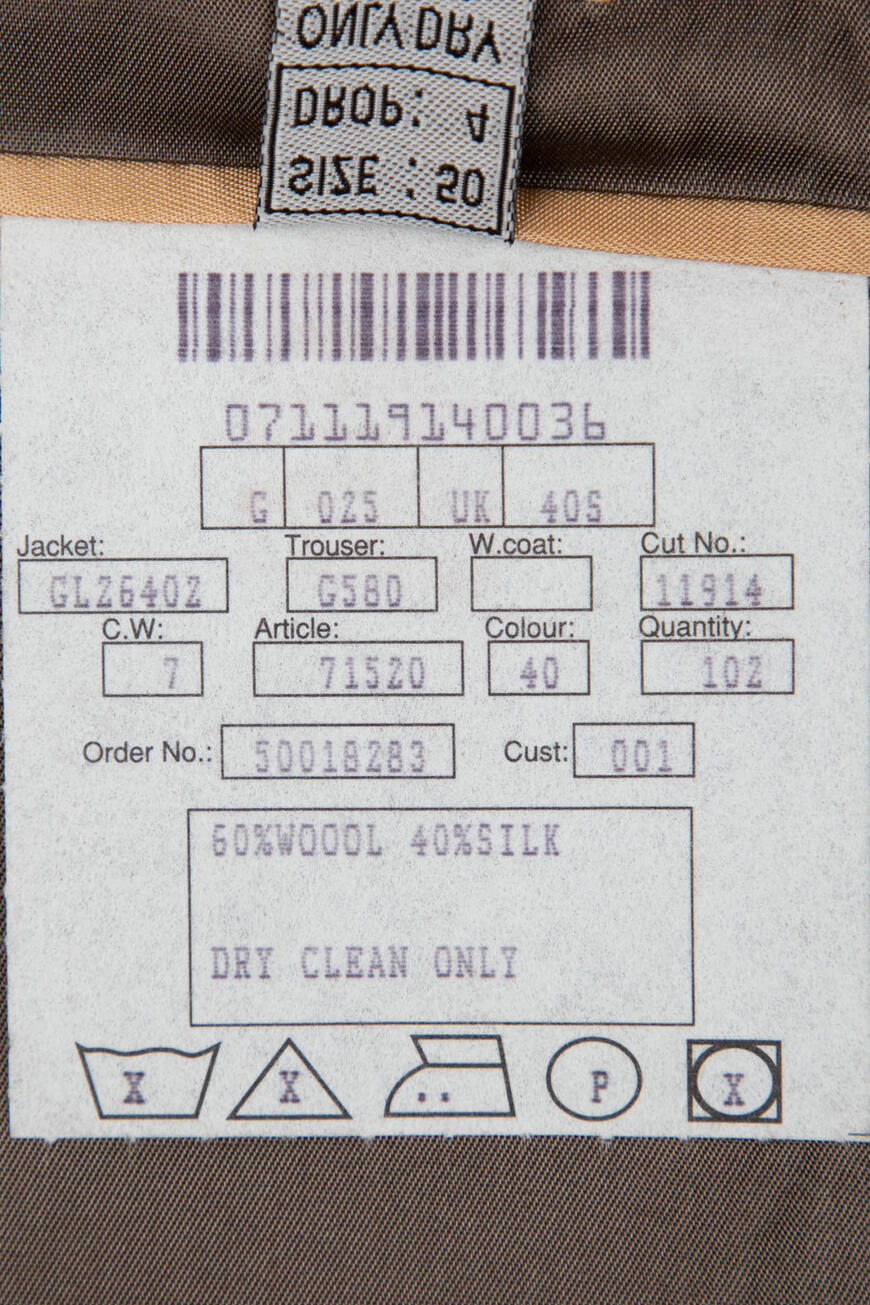 костюм  R857171520 оригинал