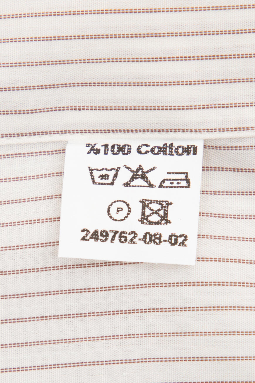 рубашка  R13253249762R.FIT со скидкой