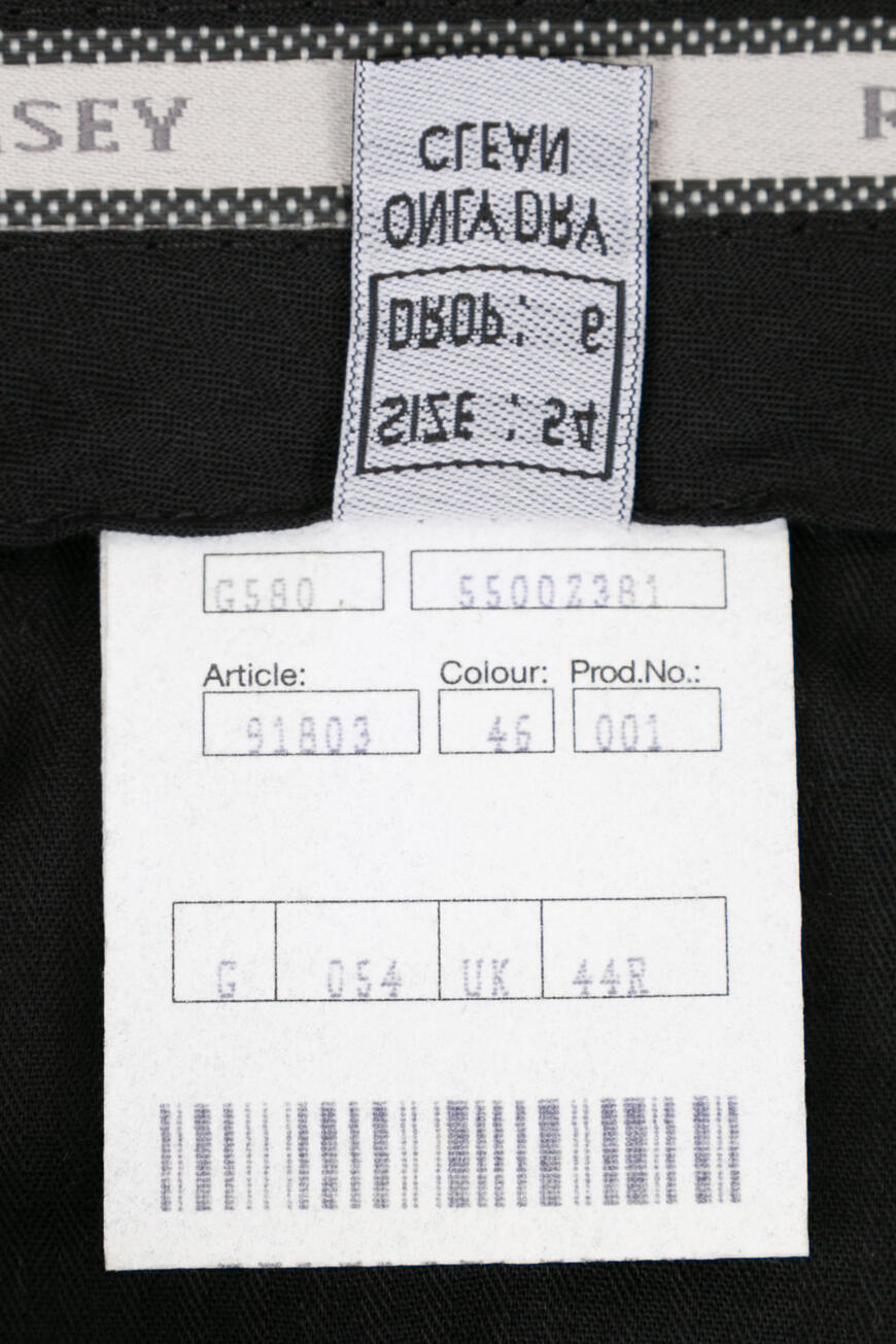 костюм  91803 KR48002-21894 12