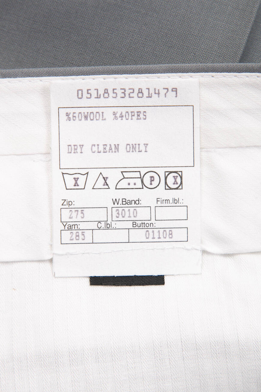 брюки  13(2296) со скидкой