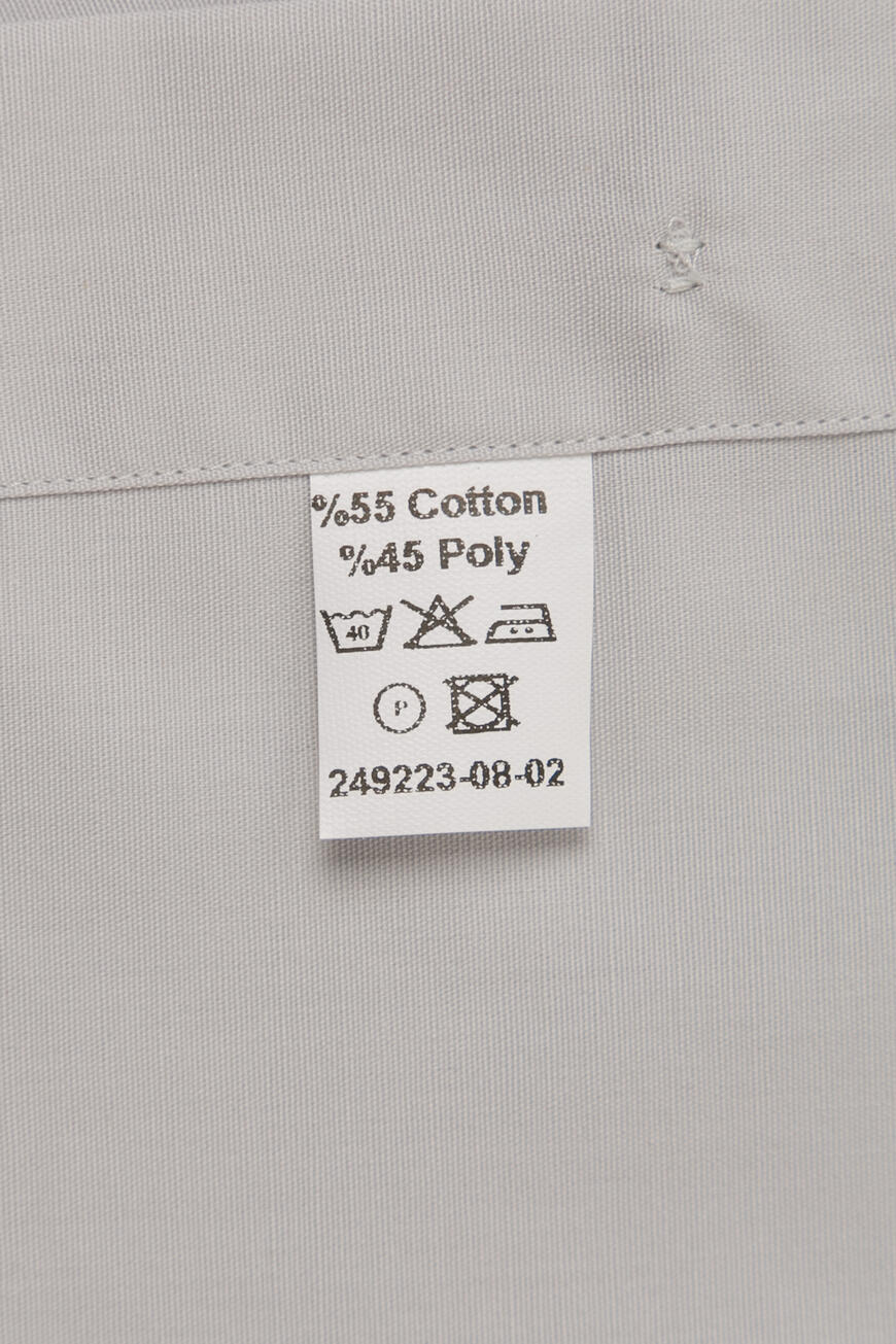 рубашка  249223-08-02(С3960) со скидкой