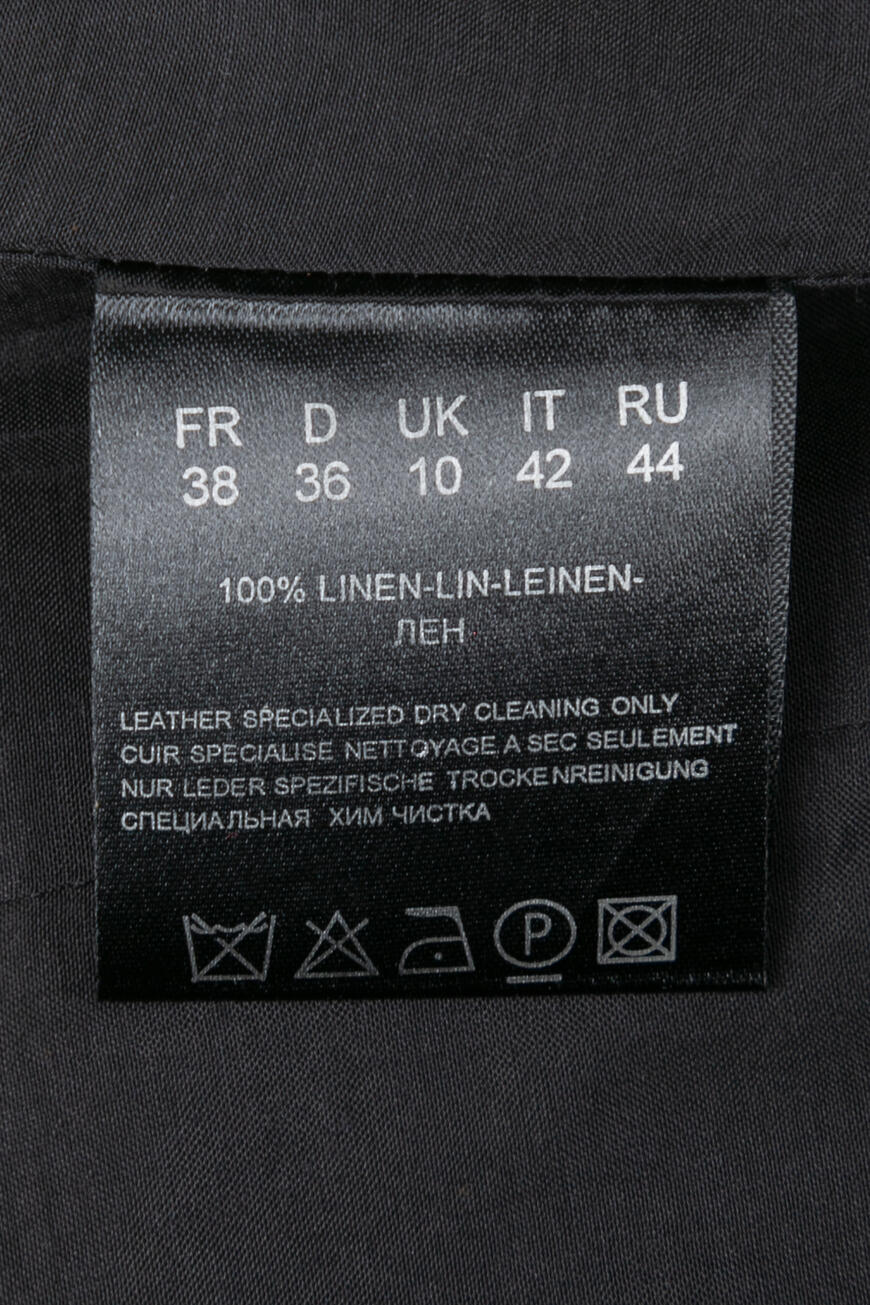 пиджак  P9105FF42258 со скидкой