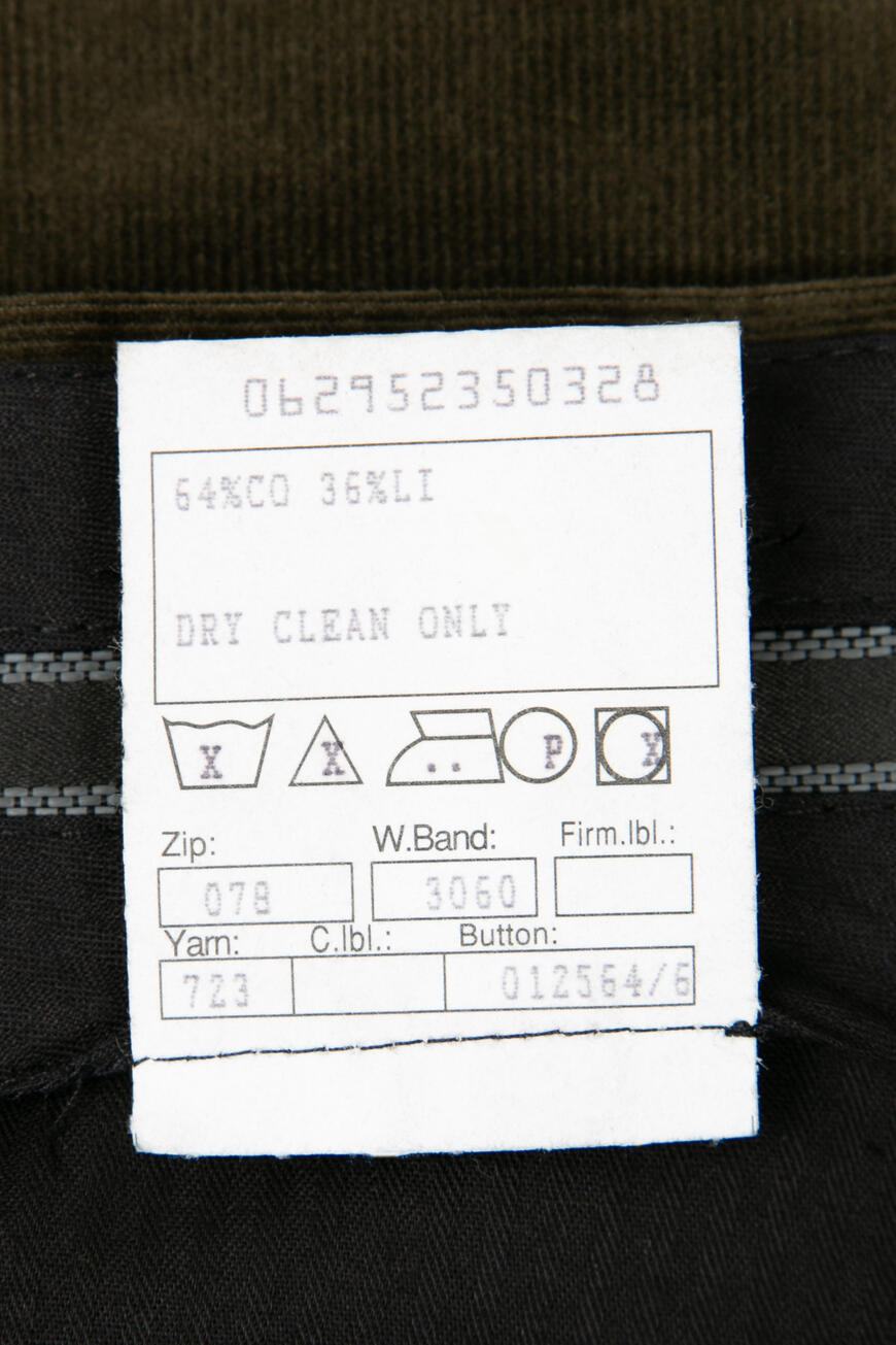 брюки  R779662587/77 со скидкой