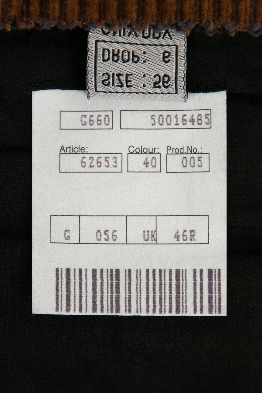 брюки  R781062587 по распродаже