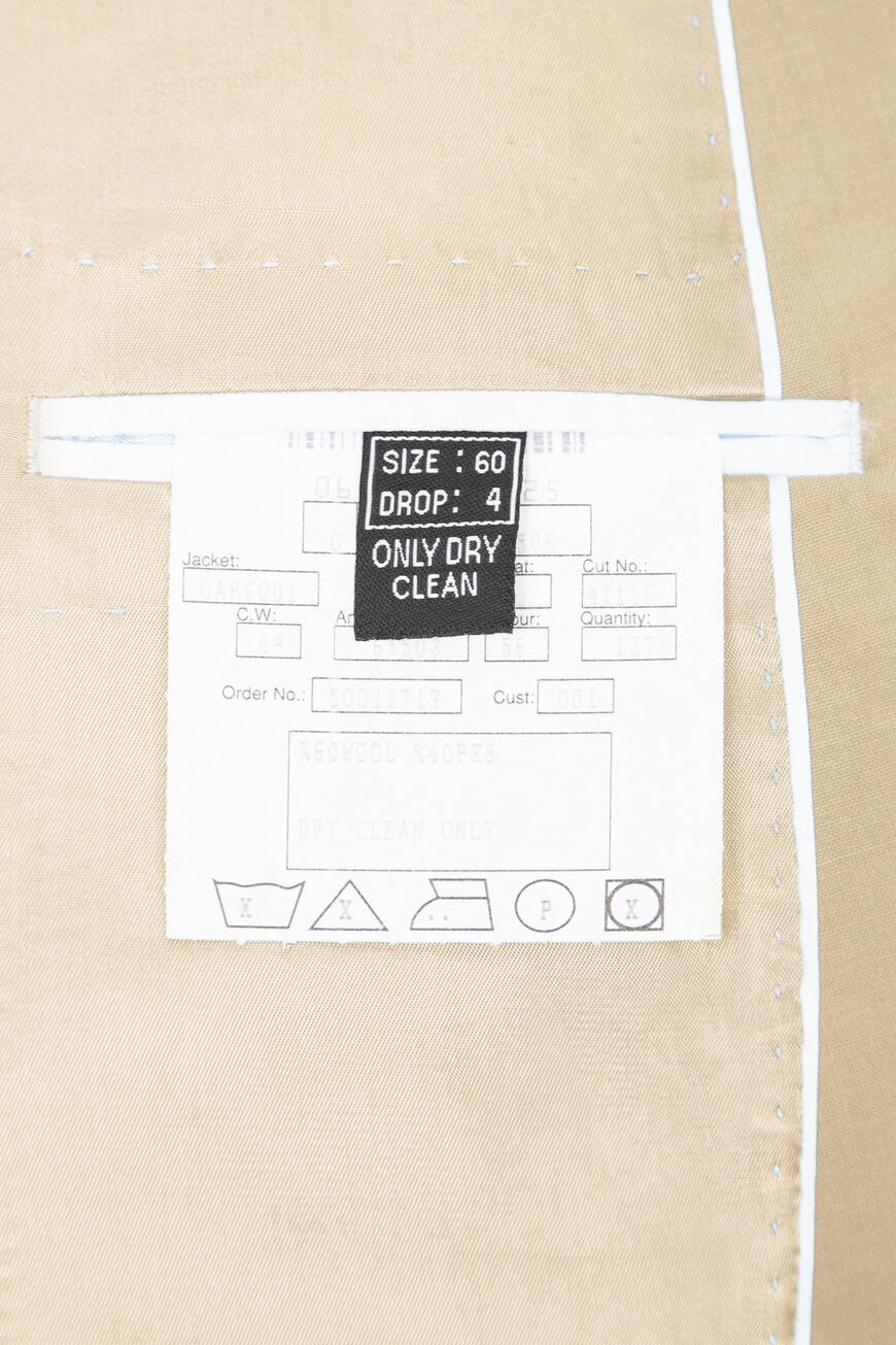 костюм ramsey на сезон этого года фотография