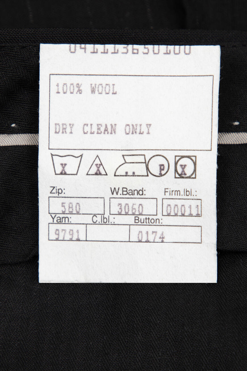 костюм  R1861 10