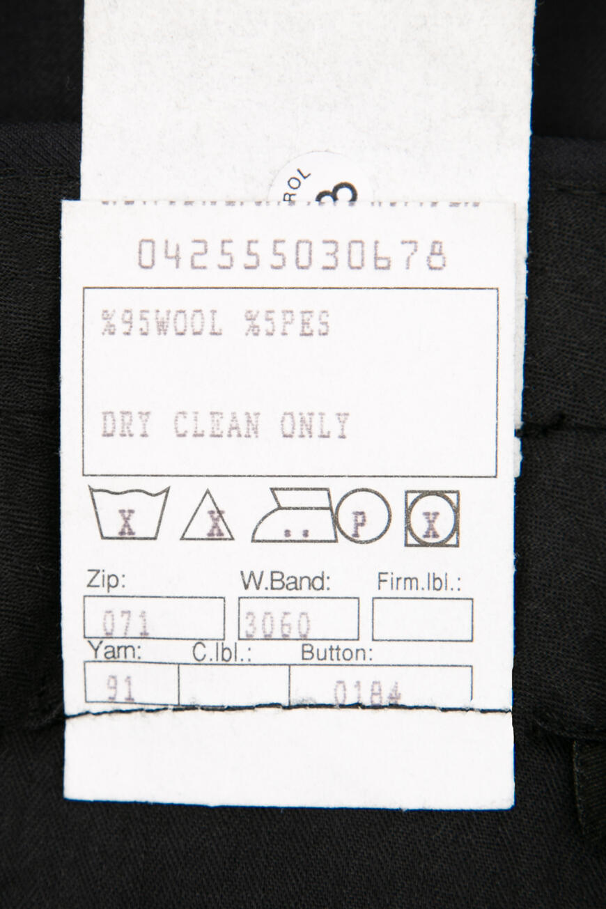 брюки  500(В1002) со скидкой