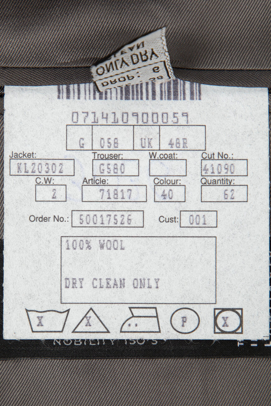 костюм  71817(В3036)КL 10