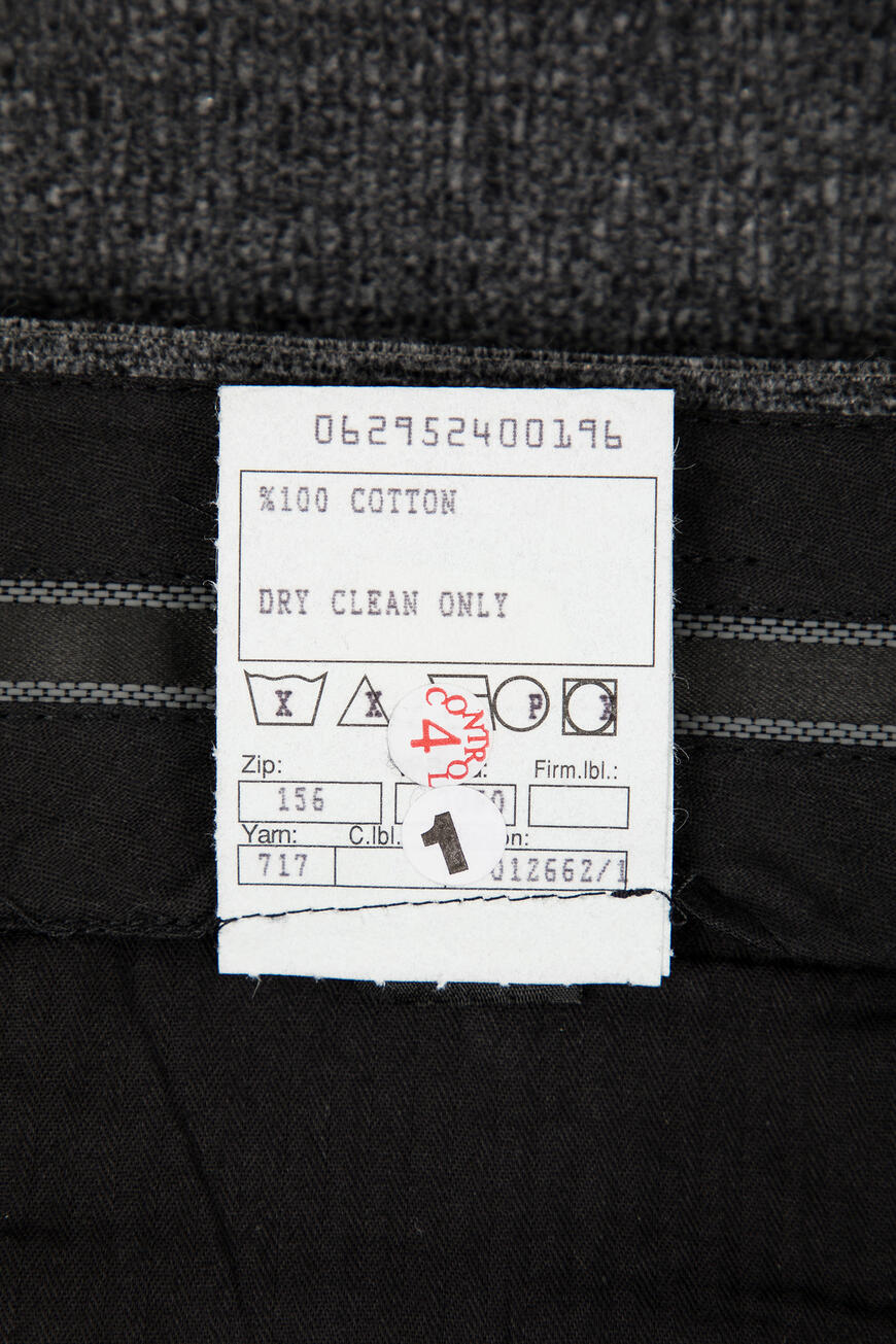 брюки  62644(В2850) со скидкой