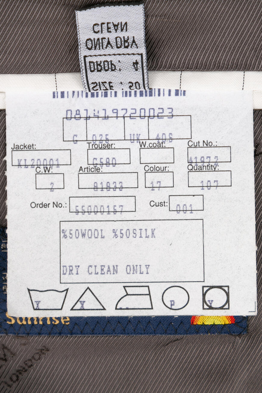 костюм  81833(В3942)КL 10